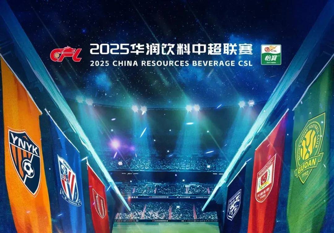 广州vs四川前瞻：郭艾伦有望复出冲首胜，四川或全华班出战（广州对阵四川前瞻：郭艾伦或迎复出冲赛季首胜，四川队可能全华班出击）