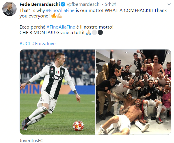 足球英超豪门逆风翻盘，球迷直呼太刺激（英超豪门上演逆转好戏，球迷惊呼过瘾）