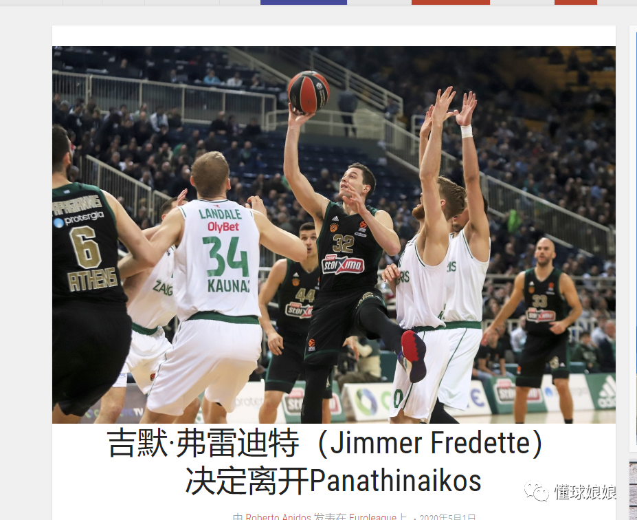 内马尔炮轰报销传闻：他们编造太多假新闻，我不会拿职业生涯冒险（内马尔否认赛季报销：假消息太多，我绝不拿职业生涯冒险）