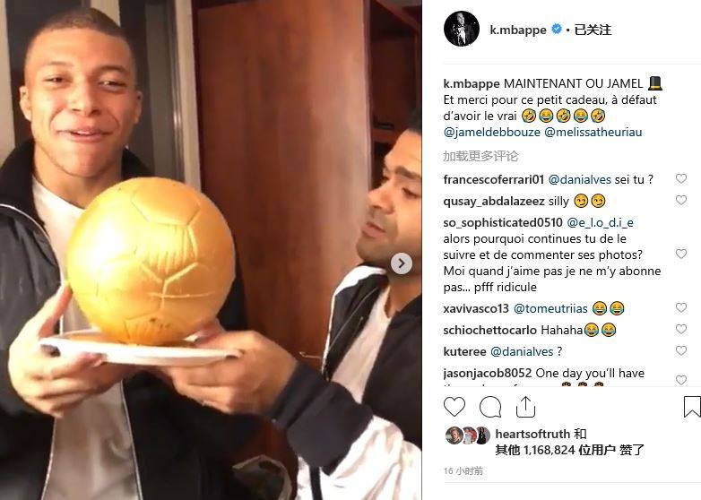 齐沃谈4-0科莫：我们还能做得更好；我和小法对决只是媒体标题（齐沃评4-0胜科莫：仍有提升空间；与小法的“对决”只是媒体噱头）