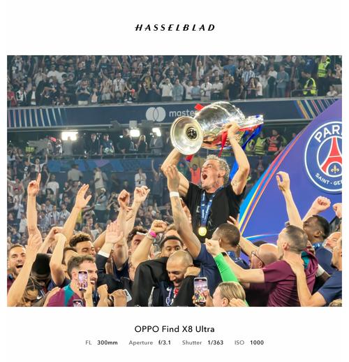 意大利杯不敌拉齐奥，米兰各项赛事13场不败被终结（意杯负于拉齐奥，米兰13场不败告终）